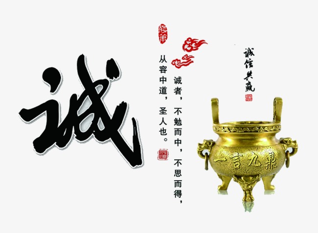鄂托克要债公司