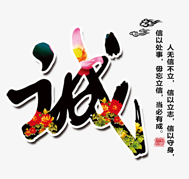 鄂托克要账公司