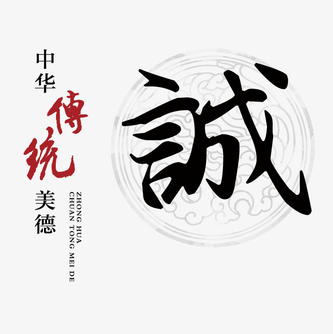 鄂托克讨账公司